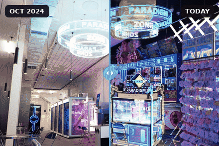 Paradigm Zone upstairs in October 2024 compared with the same spot today